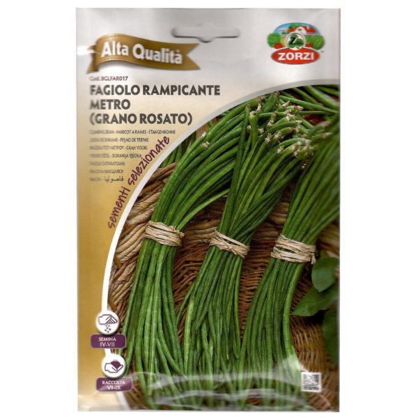 ლობიოს თესლი Fagiolo rampicante metro (grano rosato)