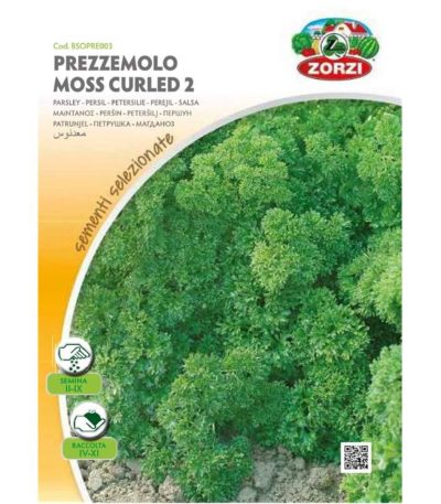 ოხრახუში თესლი Prezzemolo Moss Curled 2