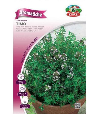 თიამი თესლი Timo