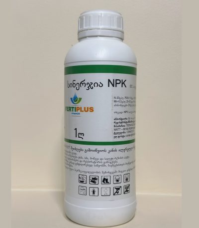 სინერჯია NPK
